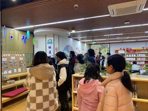 华师大劳动教育精品课程 社区服务设计与实践——走进社区殡葬礼仪服务