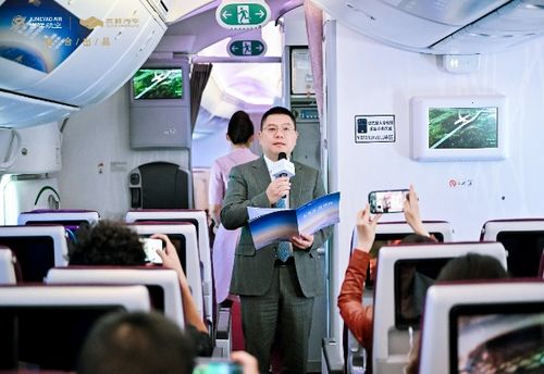 均瑶集团发布吉祥汽车首款产品，打造航陆一体智慧出行与殡葬礼仪服务新生态