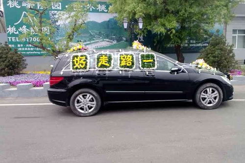 八宝山火葬场服务指南 火化时间、咨询电话及殡葬礼仪服务